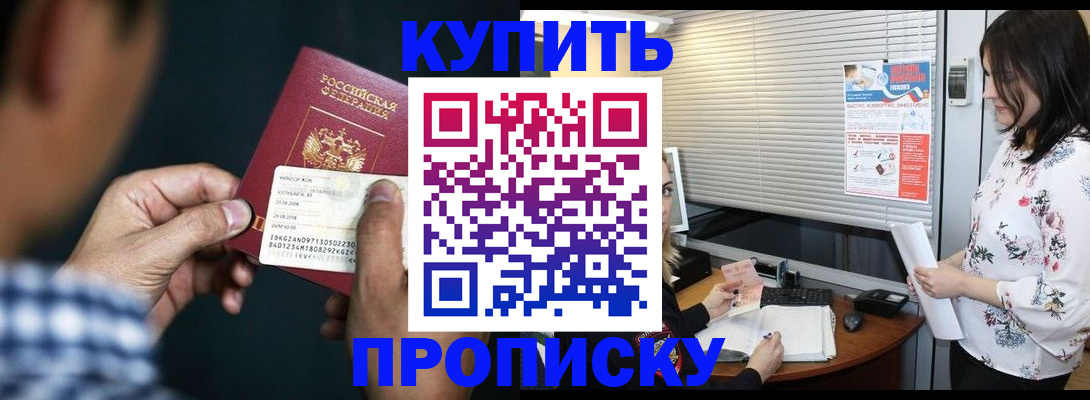 форма 3 в Няндоме
